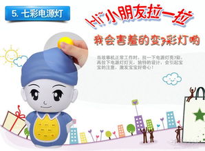 技術推廣服務 連接創新與市場的橋梁