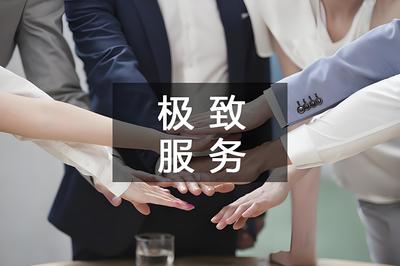 青柚傳媒 專業(yè)的技術(shù)推廣服務(wù)，驅(qū)動企業(yè)數(shù)字化轉(zhuǎn)型