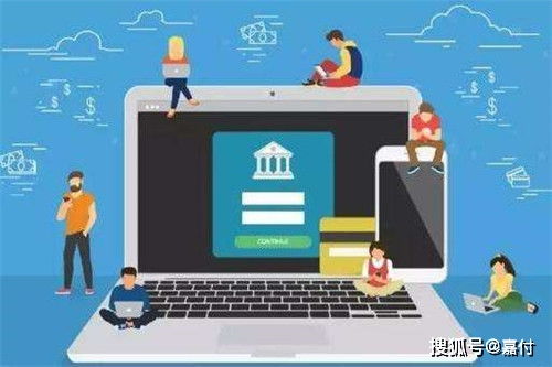 嘉付靈活用工saas系統定制開發,如何提供服務和保障安全