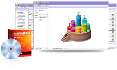 成都微立頂科技 - 格致入微 誠(chéng)信立本 頂天立地 - 專注企業(yè)/工廠ERP軟件系統(tǒng)開(kāi)發(fā)集成實(shí)施、定制軟件開(kāi)發(fā)、網(wǎng)站建設(shè)、網(wǎng)絡(luò)應(yīng)用開(kāi)發(fā)、APP應(yīng)用開(kāi)發(fā)、公眾號(hào)企業(yè)微信開(kāi)發(fā)、視頻剪輯特效C4D建模、二維火智慧餐飲解決方案