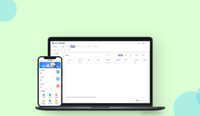 選擇企業(yè)管理軟件開發(fā)：定制化解決方案助力企業(yè)數(shù)字化轉(zhuǎn)型