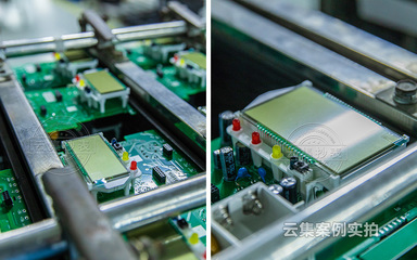 杭州海興電表工廠參觀學習與ERP軟件定制開發的深度融合